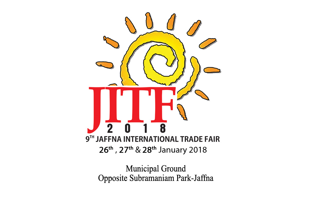 Jaffna-International-Trade-Fair.jpg