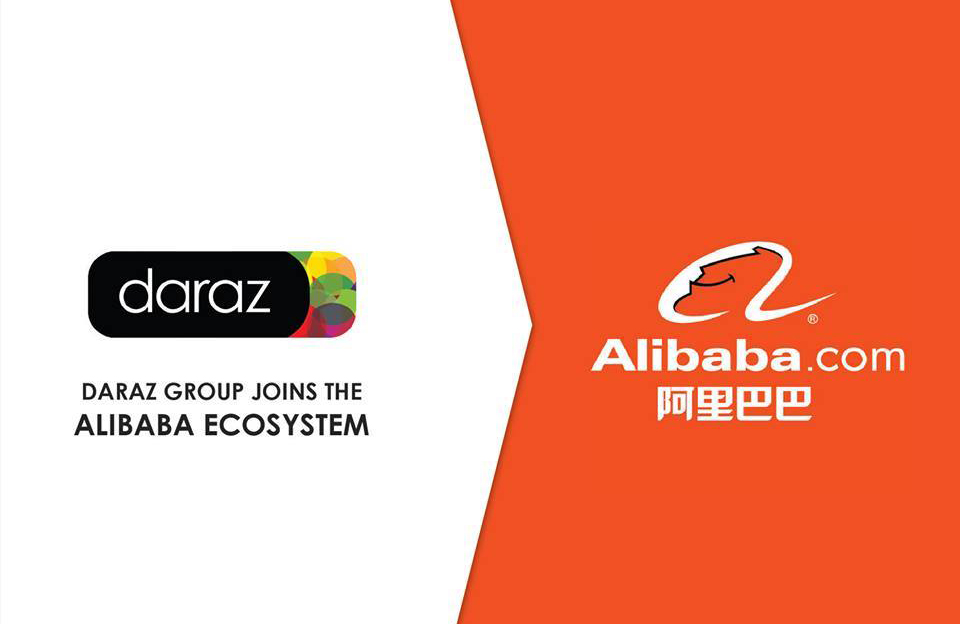 DARAZ ALIBABA LOGOS