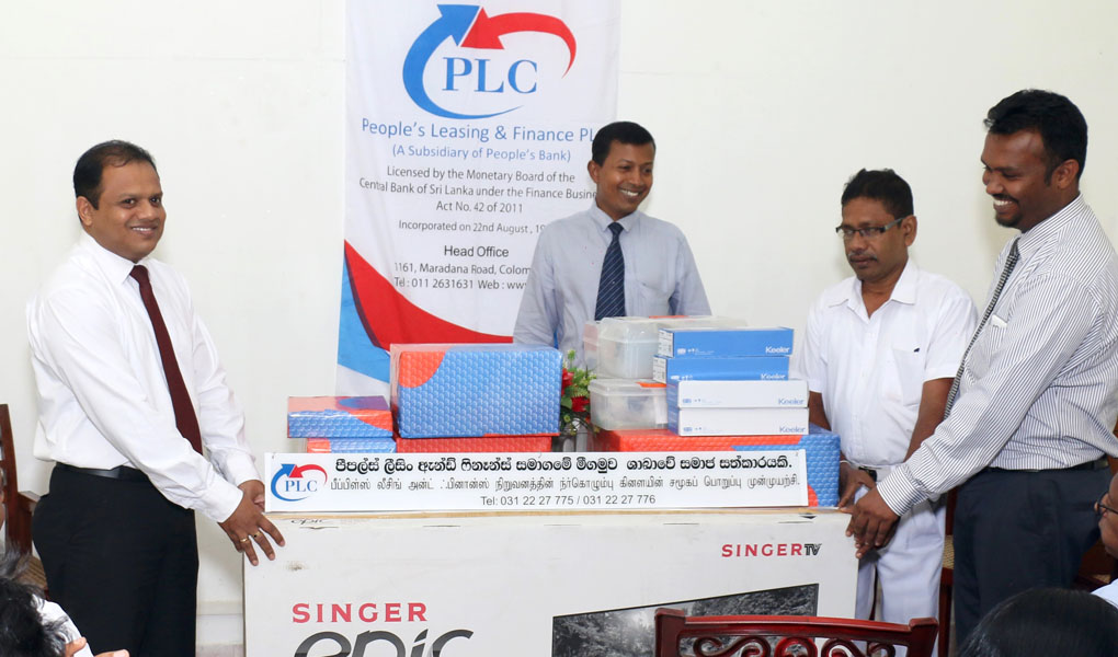 PLC -NBO -15 Anni - Hospital Donation