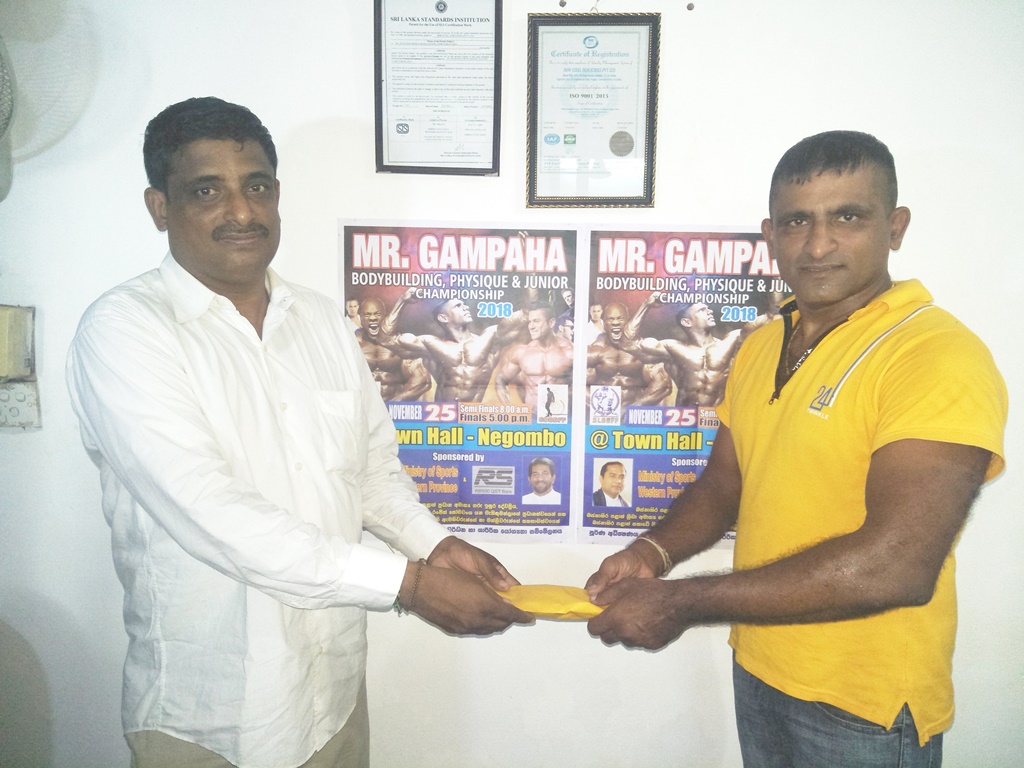 RS Steel - Mr. Gampaha - Co Sponsorship