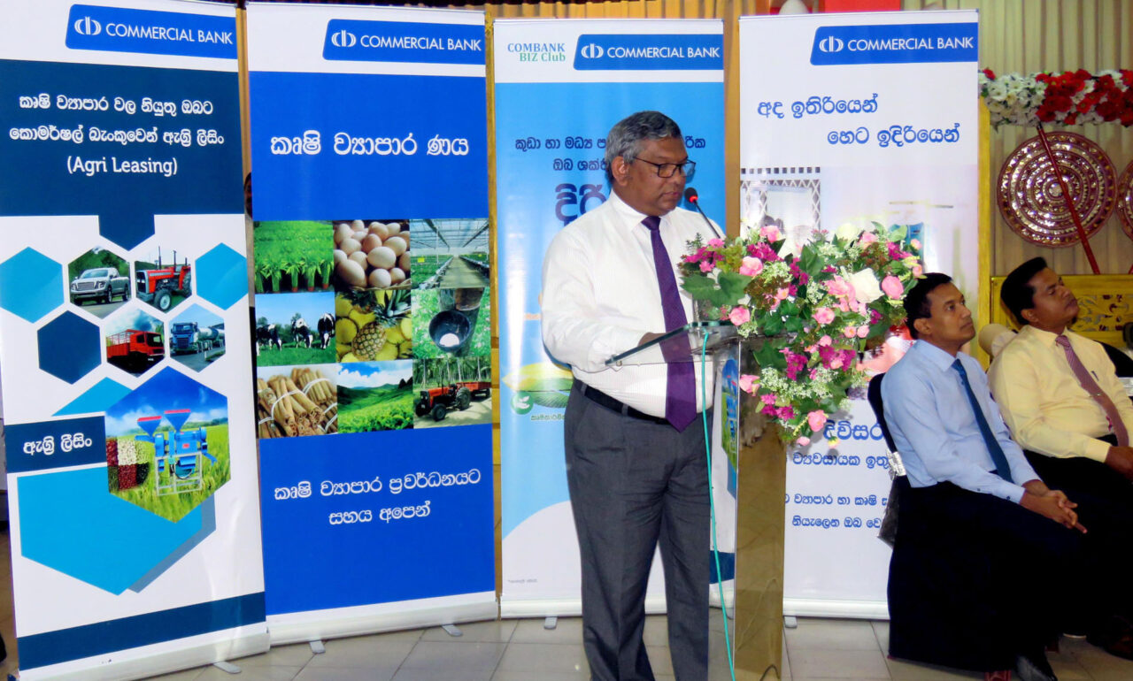 Financial Literacy Programme - Mathugama