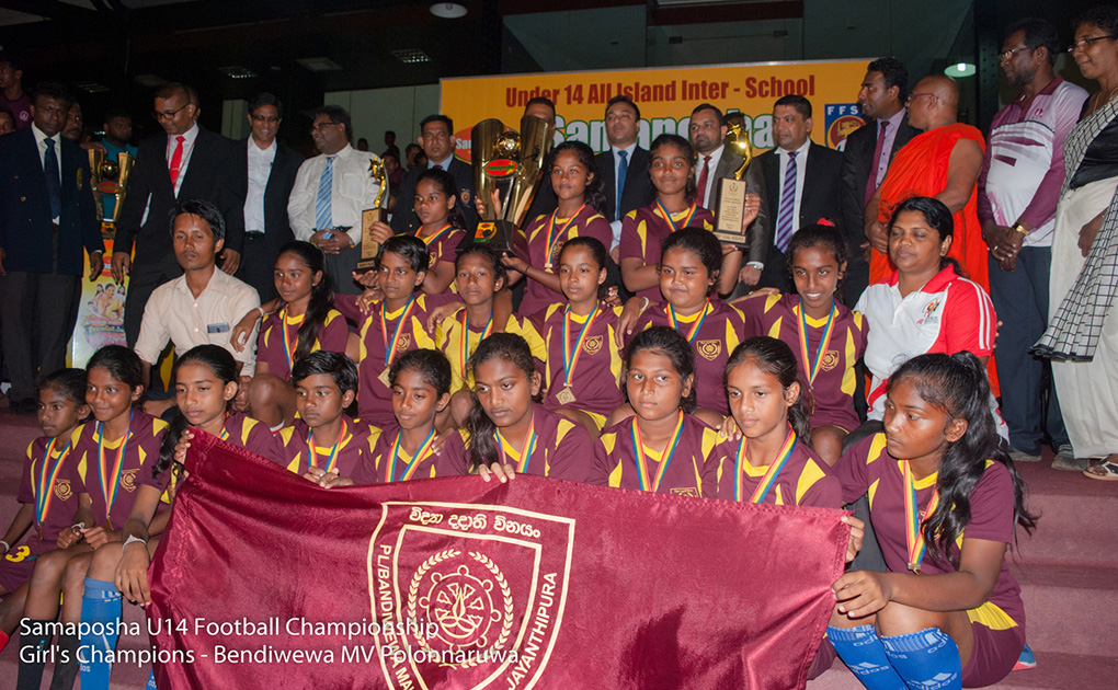 4-Girls-Champions-Bendiwewa-MV-Polonnaruwa.jpg