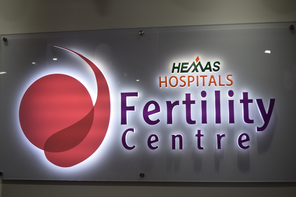 Fertility center 1