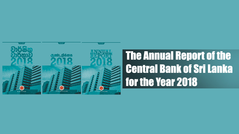 cbsl-annual-report