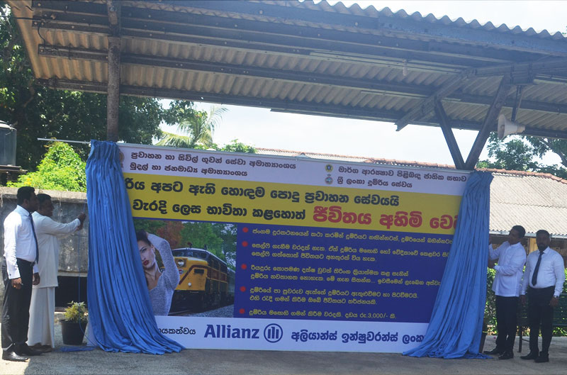 Allianz-Lanka-Continues-to-Raise-Awareness-on-Unprotected-Railway-Crossings