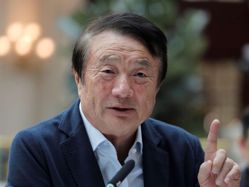 Huawei-Founder