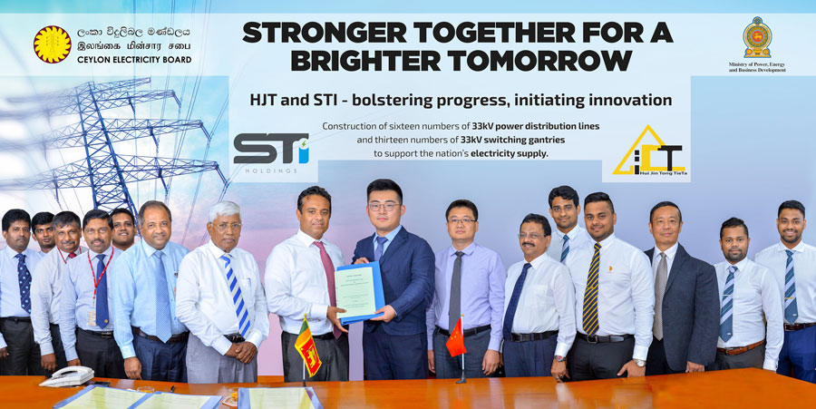 STI-hosts-Qingdao-Huijintong-Power-Equipment-Co-Ltd.-in-support-of-Electricity-Reliability-Improvement-Project,-Sri-Lanka