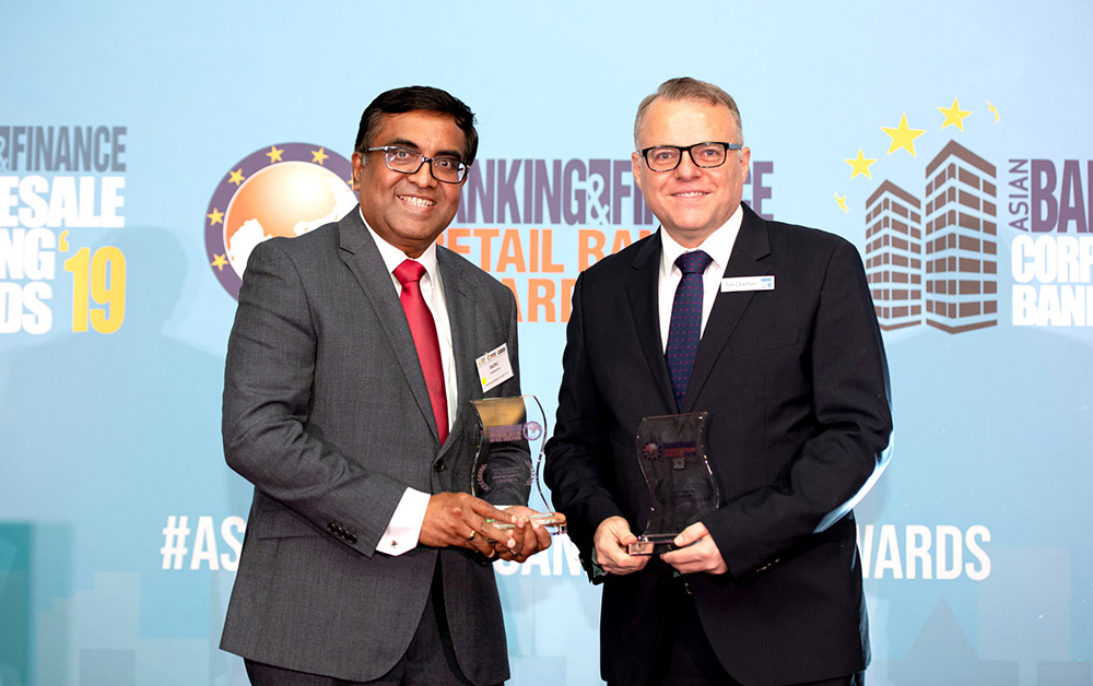 Asian-Banking-and-Finance-awards-2019-(1)