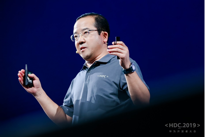 1. President of the Software Engineering Department, Huawei Consumer Business Group