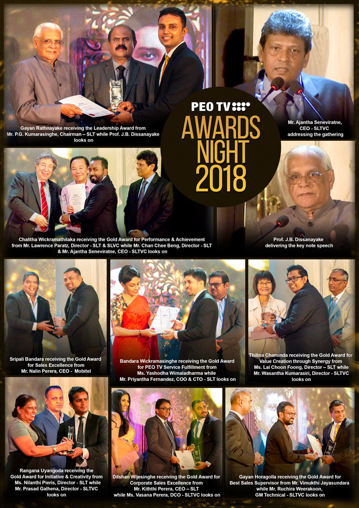 05.PEO-TV-Awards-Night--August-2019-Image