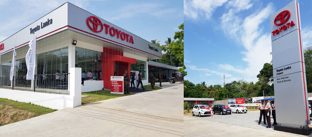 Toyota Lanka Opens Modern Showroom with Service Facility in Ampara