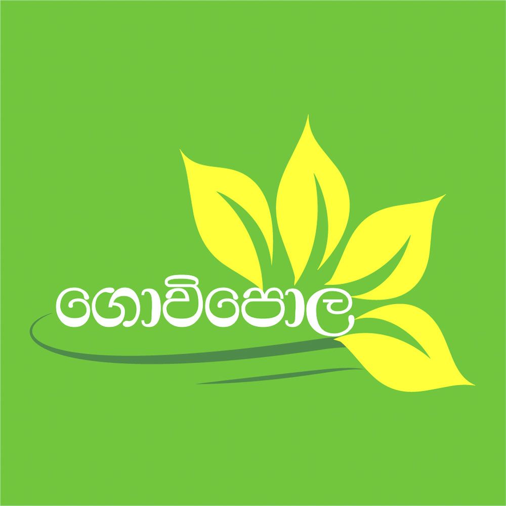 Picture-1---Govipola-Logo