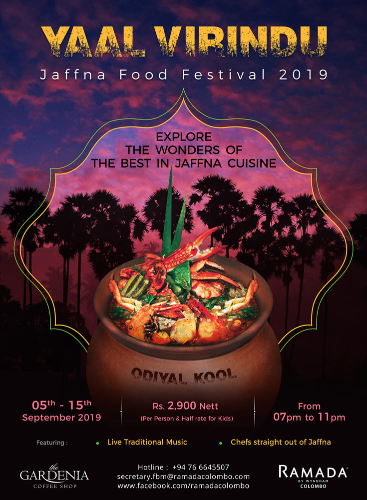 Yaal-Virindu-2019-(Jaffna-Food-Festival)-(At-Ramada-Colombo)-General-Advert