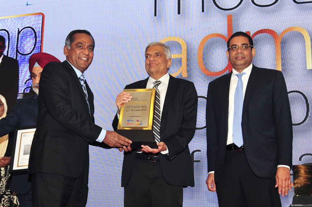 Sampath-Bank-10-Most-Admired-Companies-in-Sri-Lanka