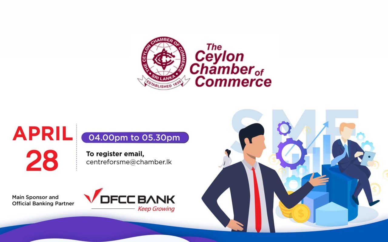 Ceylon-Chamber-of-Commerce