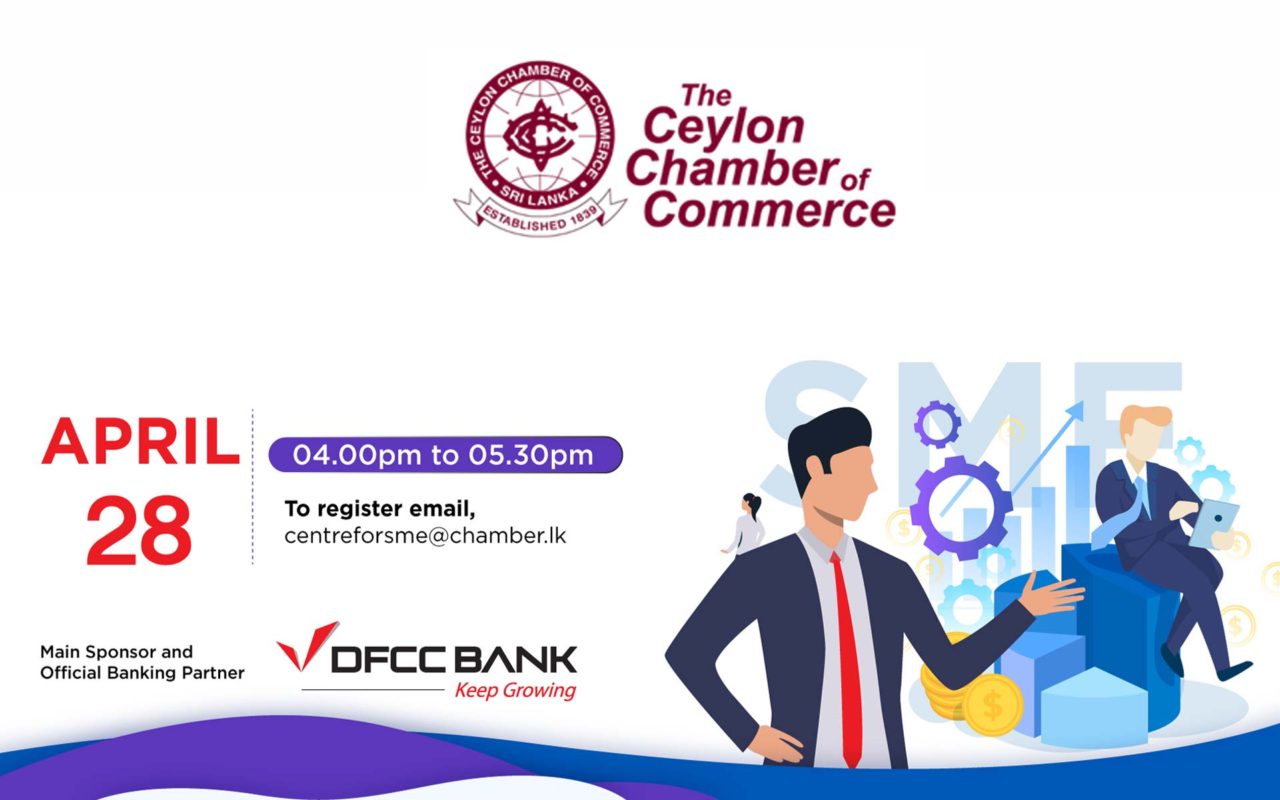 Ceylon-Chamber-of-Commerce