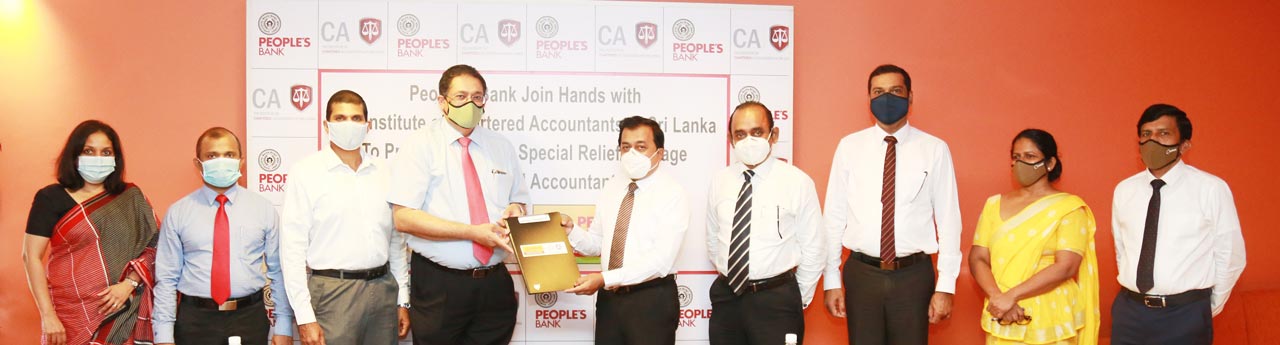 peoplesbank-CA-Sri-Lanka