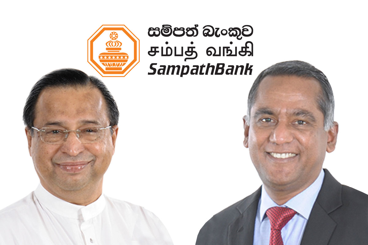 sampath-bank