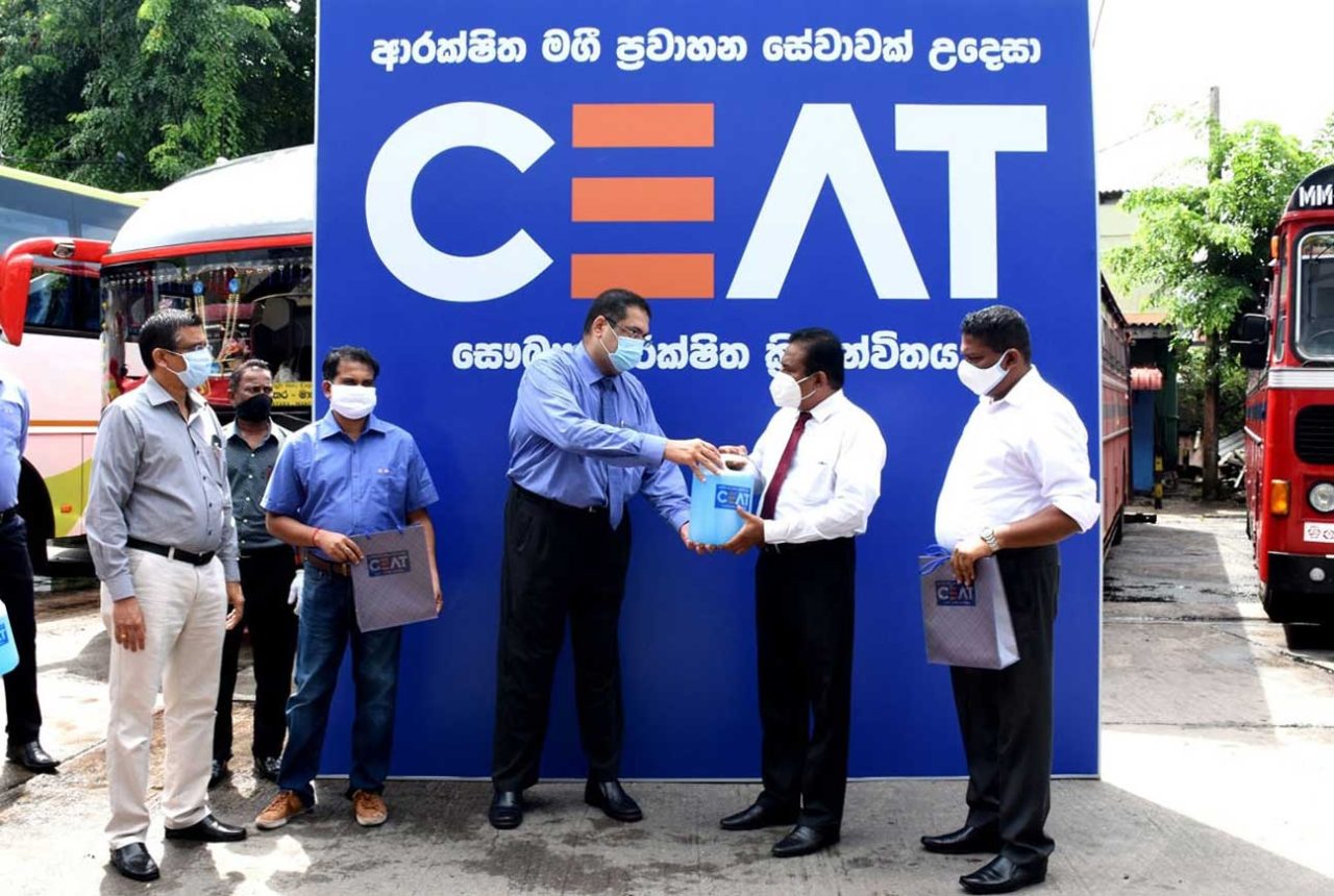 ceat