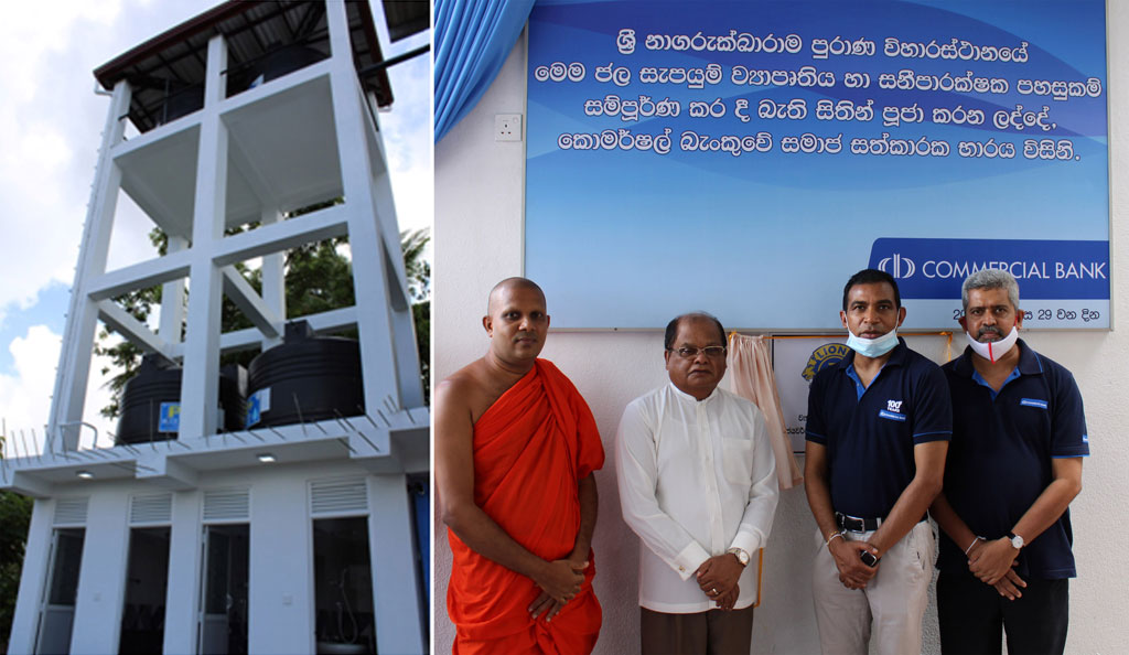 Donation-to-Sri-Nagarukkarama-Temple