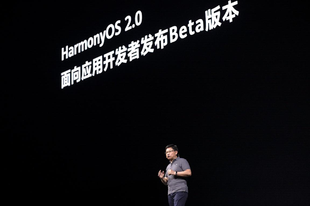 Huawei Announces New Developer Technologies Capable of Smarter All-Scenario Experiences