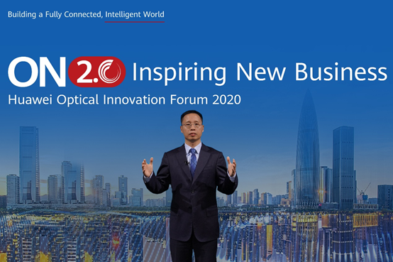 Richard Jin spoke at Huawei's 7th Optical Network Innovation Forum