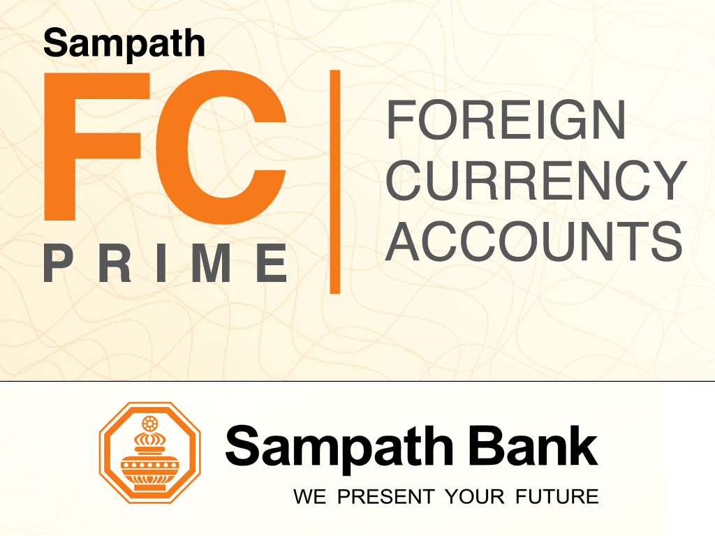 Sampath-Bank-SriLanka-2.png