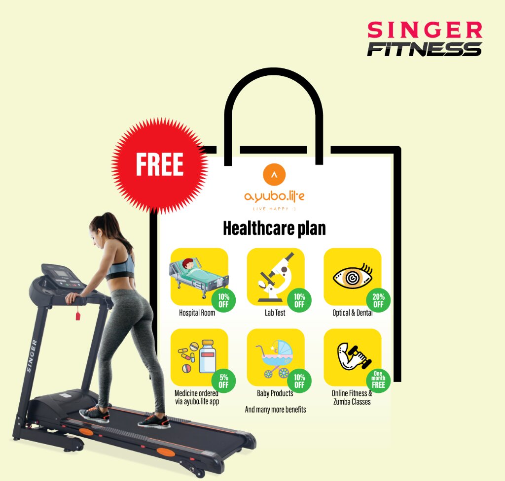 Treadmill price 2025 in singer