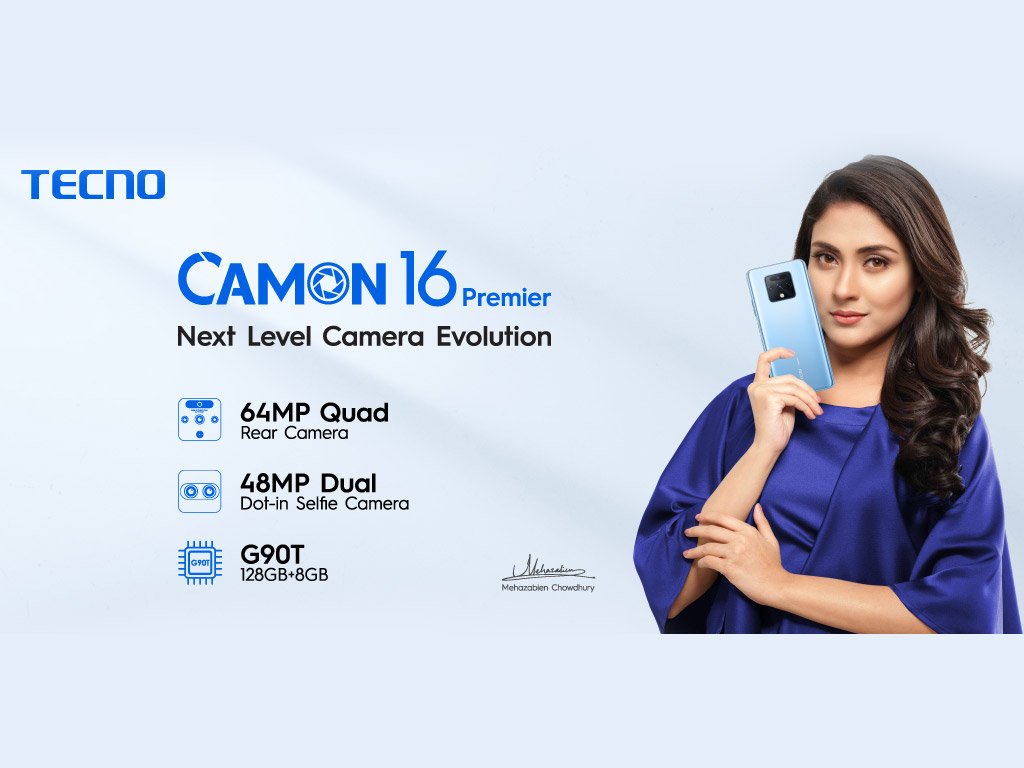 tecno camon 16 megapixel