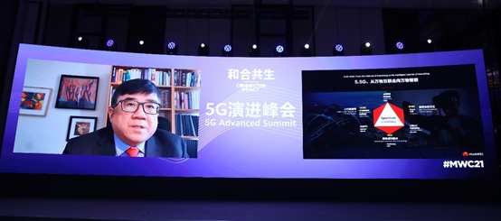 Dr. Tong Wen, Huawei Fellow and CTO of Huawei Wireless