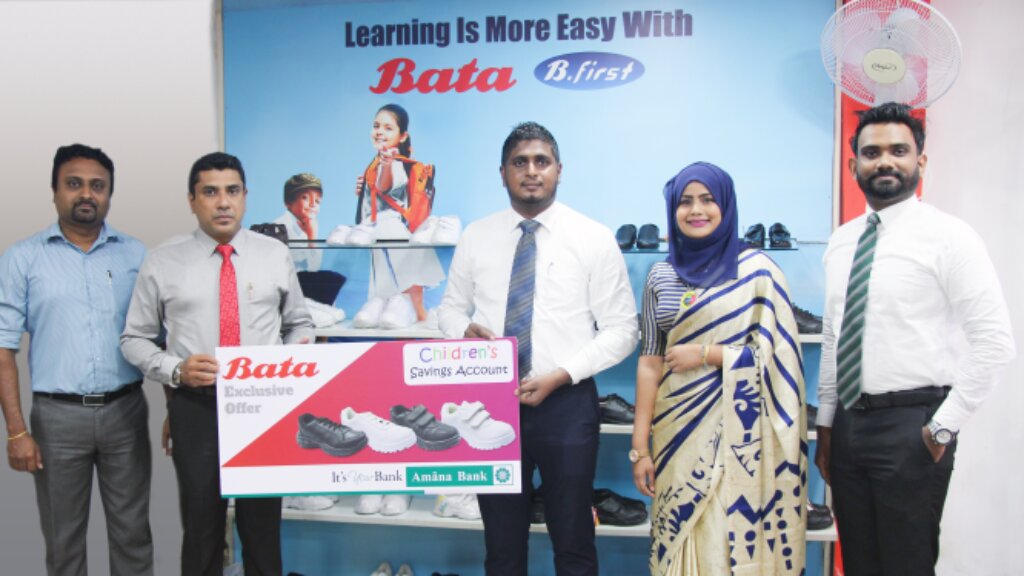 Amana Bank & Bata partners to offer discounts for Childr