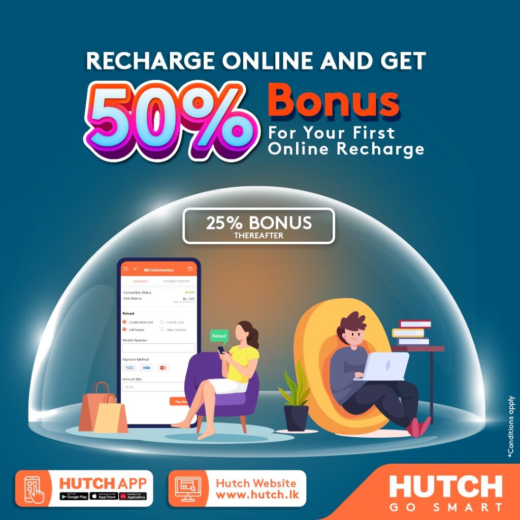 Hutch-50-bonus.jpg