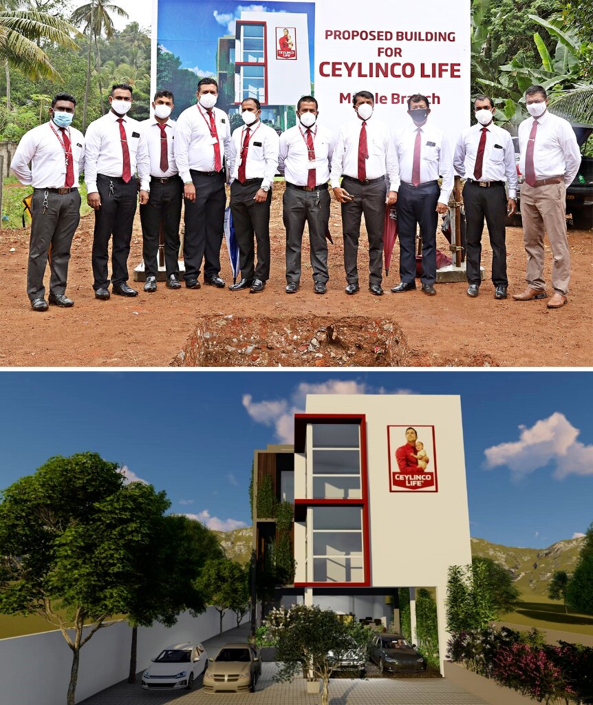 Matale Foundation Stone - Composite