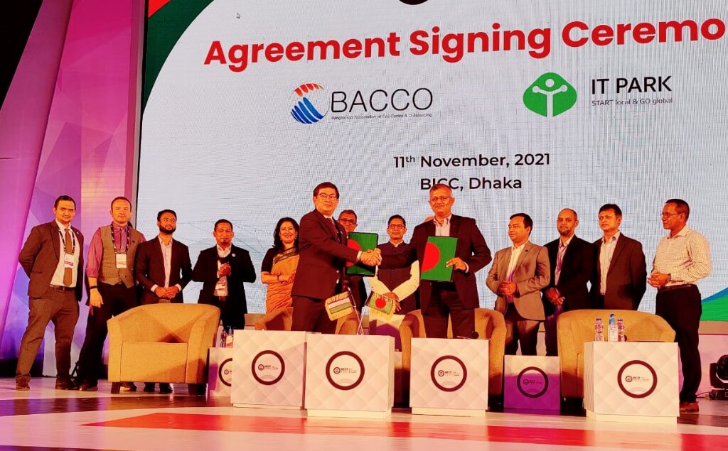 Agreemnet-UZ-BACCO-11-November-2021.jpg