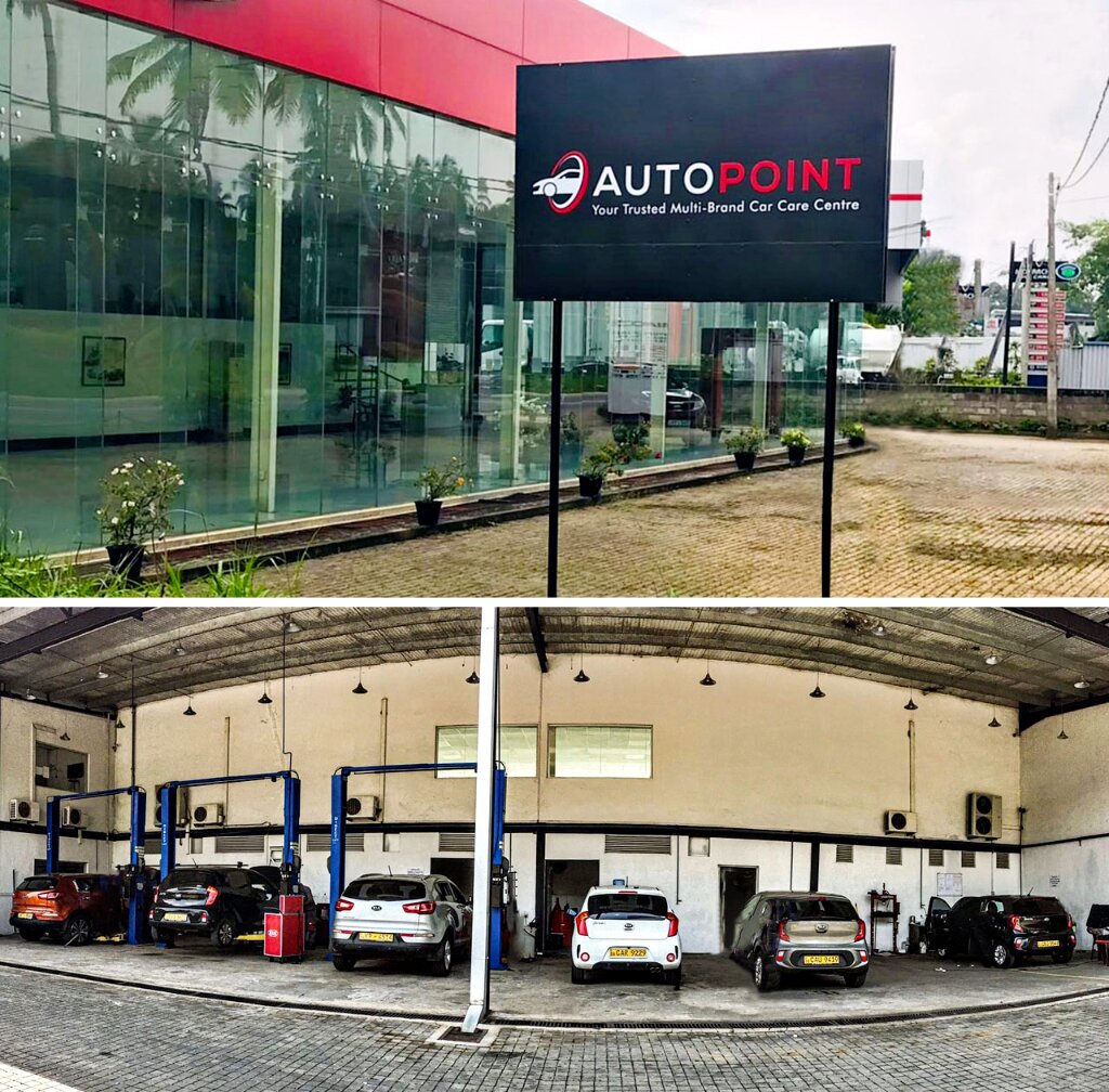 Autopoint Kurunegala