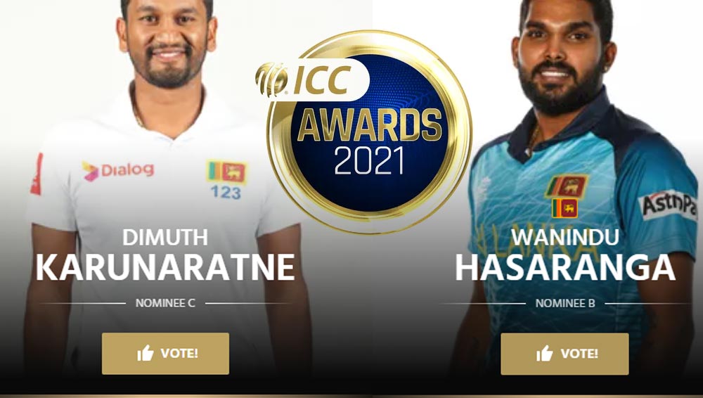 ICCAwards2021