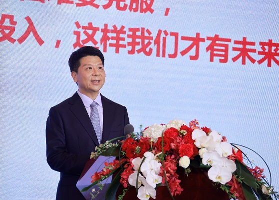 1.Guo-Ping-Huaweis-Rotating-Chairman-speaking-.jpeg