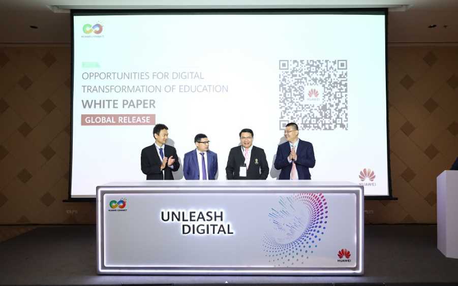 white paper on education 2022