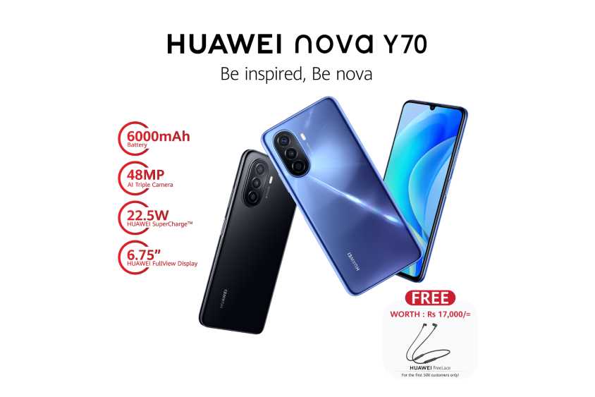 Huawei Launches The Nova Y70 Feature Packed Smartphone At A Customer Friendly Price Point 7189