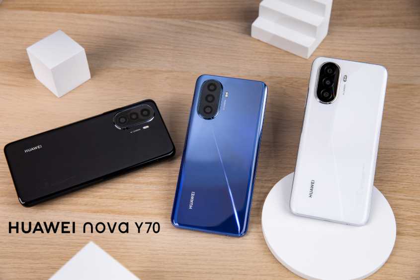 Huawei-nova-Y70-2-LBN-Fill.jpg