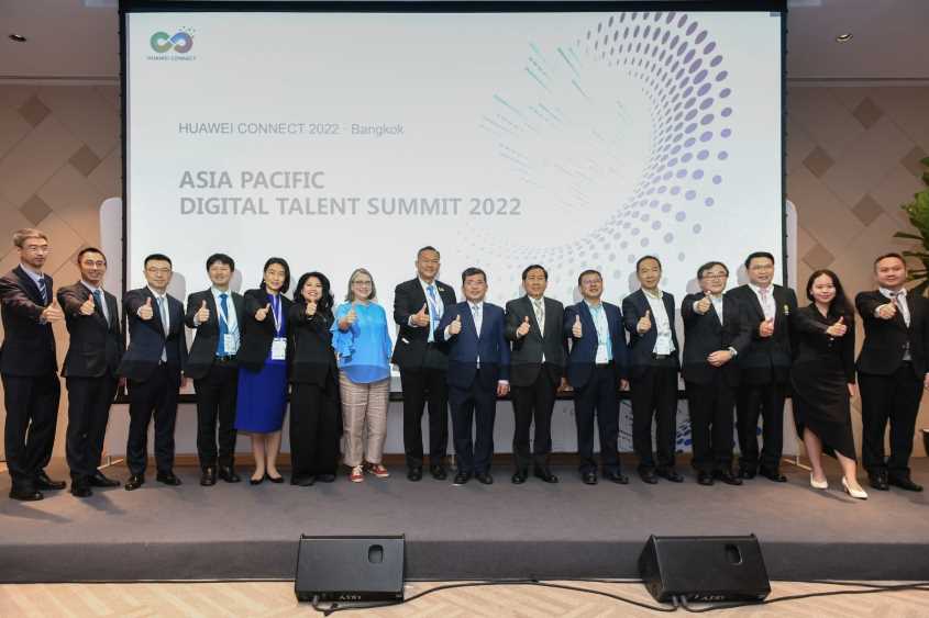 Talent Summit (LBN Fill)