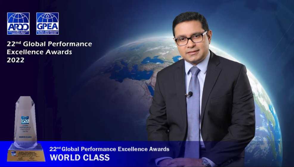 Global-Performance-Excellence-Award-2022-LBN-Fill.jpg