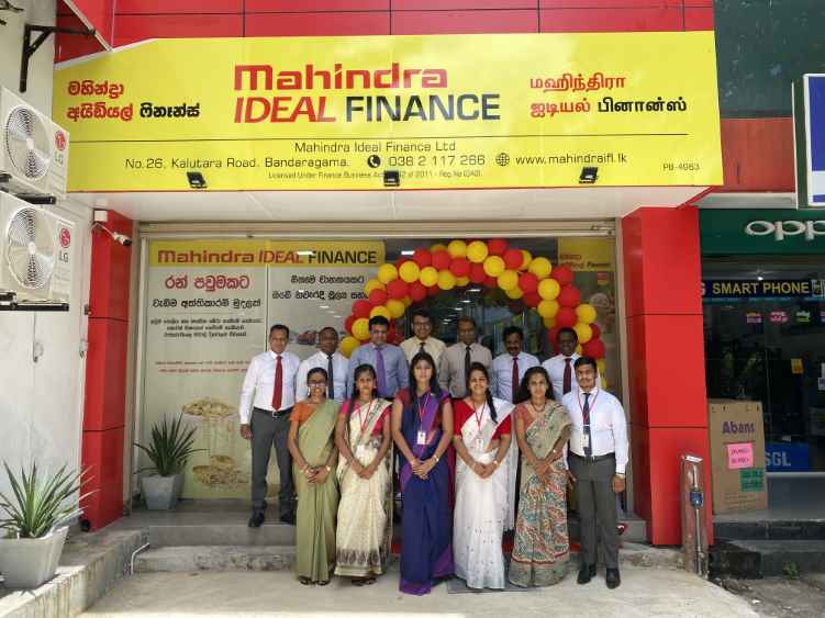 MIFL Bandaragama New Branch Photograph (LBN)