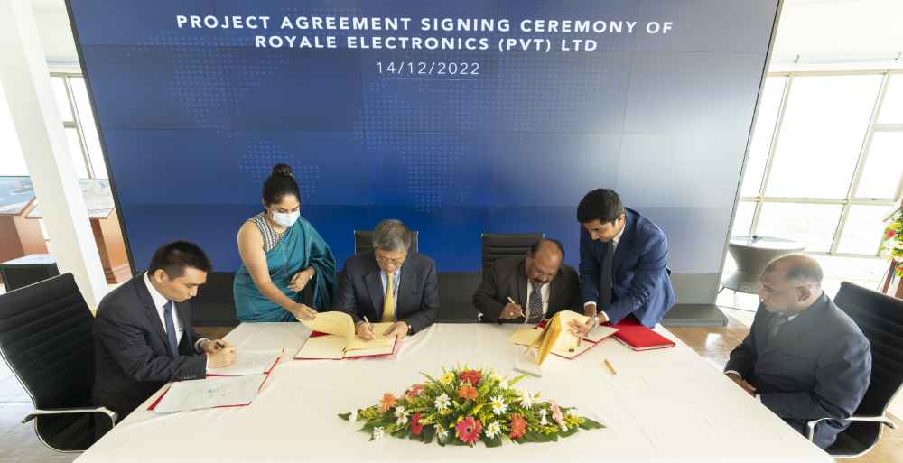 Agreement Signing (LBN)