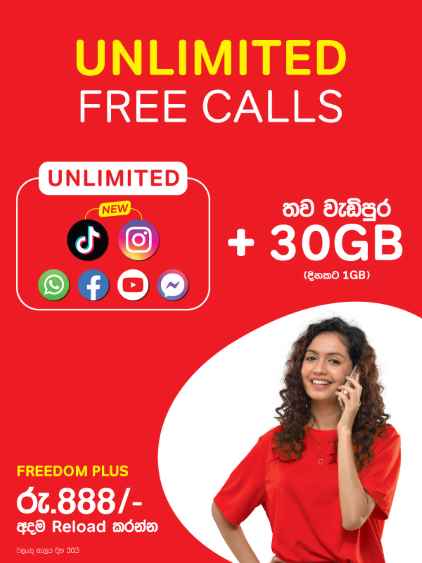 Airtel Enhances Its Most Popular Unlimited Offering With The Launch Of 