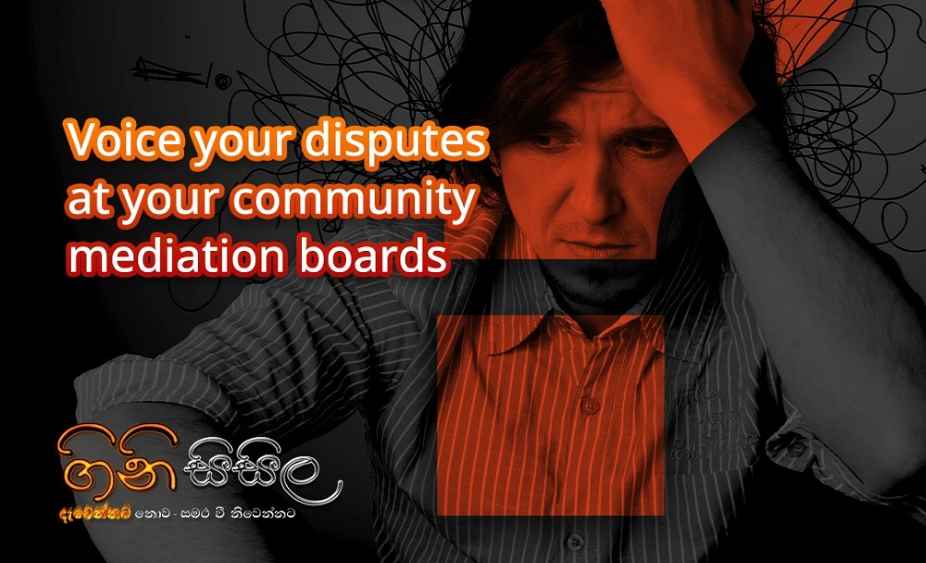 Mediation-Boards-and-youth-English-PR-LBN-1.jpeg