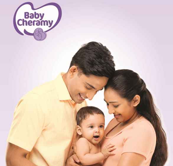 Baby Cheramy Image (LBN)