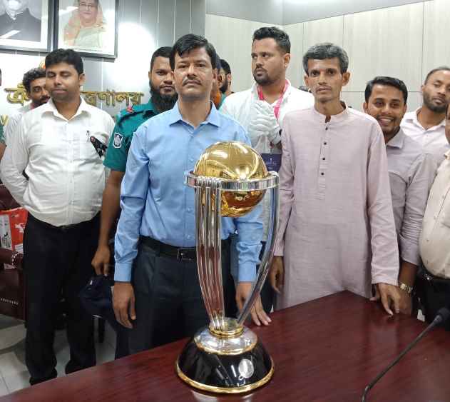 08 August 2023--ICC World Cup Trophy (LBN)