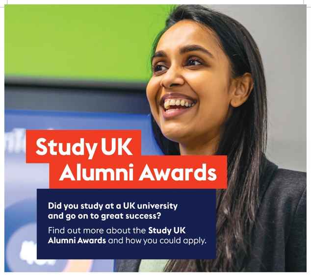 UK Alumni Awards 2 (LBN)