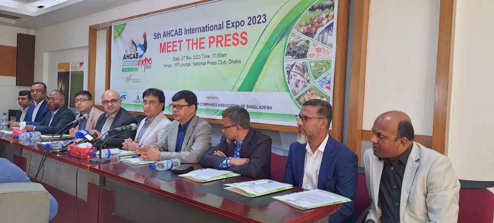 27 nov 2023---press conf---achab (LBN)